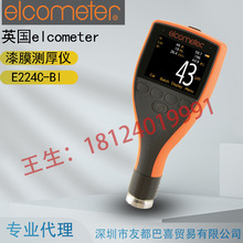 英国易高表面粗糙度仪E224C-BI糙度测量仪Elcometer224测糙仪