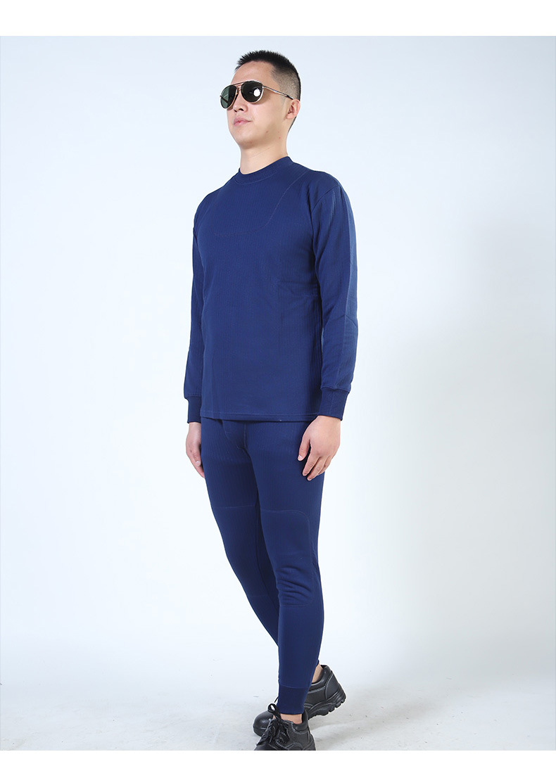 消防火焰蓝保暖内衣裤套装男圆领秋冬季莫代尔棉加厚秋衣秋裤