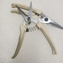 工业电工铁皮剪多功能集成吊顶铝合金扣板的线槽龙骨剪刀