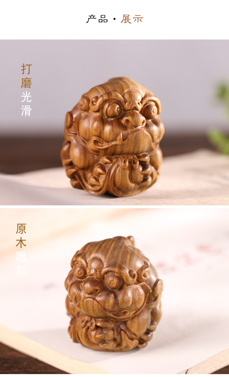 绿檀貔貅手把件绿檀木创意雕刻元宝貔貅红木文玩摆件直播货源批发