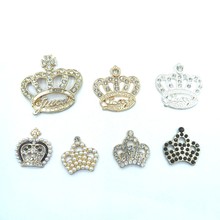 皇冠系列 字母珍珠镶钻皇冠diy手机美容配件 手工贴钻材料批发