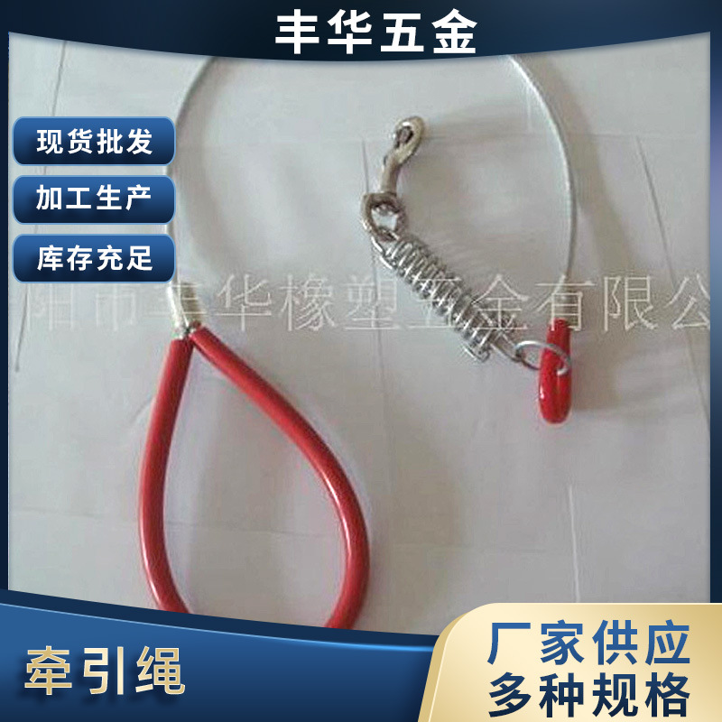 厂家供应全新宠物用品 狗绳宠物绳 狗狗牵引绳 宠物狗狗牵引绳