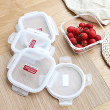 玻璃饭盒盖子配盖圆长方形碗盖保鲜盖密封盖食品级通用便当盒碗盖