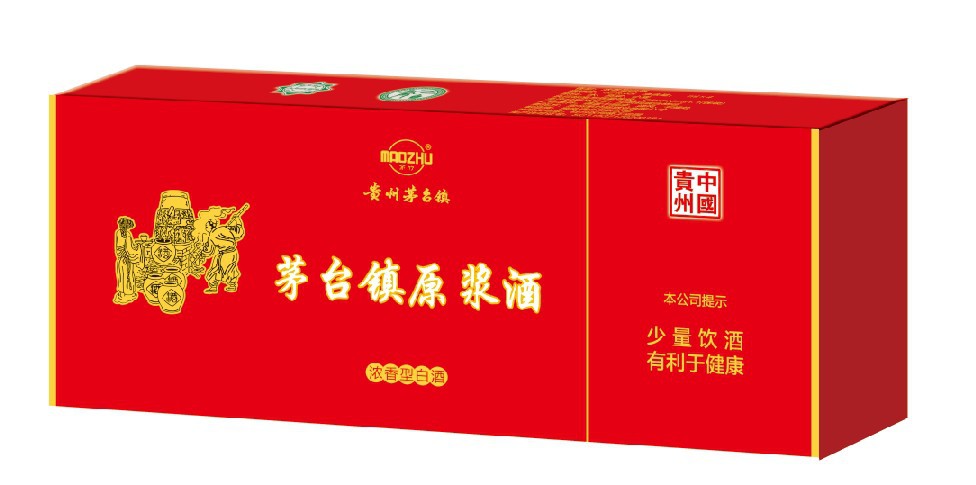 小金条茅台镇原浆酒-阿里巴巴