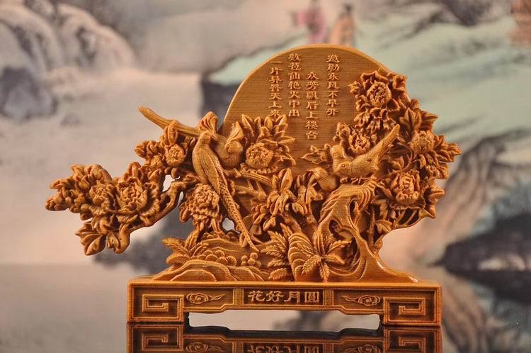 崖柏雕刻中秋红木花好月圆月饼商务礼品木雕摆件木质工艺品