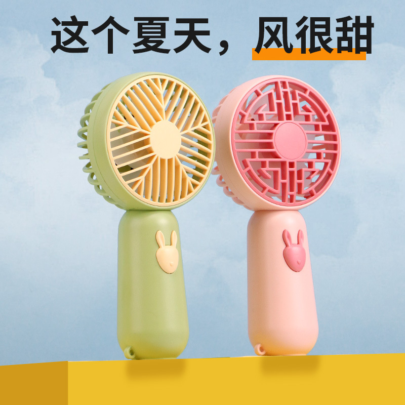 Drip Fan Fresh Handheld Mini Portable USB Charging Pocket Fan Desktop Dormitory Night Small Light Fan