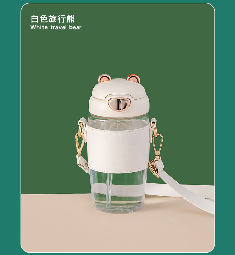 Customized Ins Cute Summer Plastic Kettle Strap Cup Cover Straw Bear Cake Towel Plastic Student Good-looking Cup