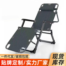新款折叠床多功能折叠躺椅两用椅午休椅陪护折叠床厂家定制