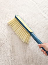 BN4E批发大号床刷软毛除尘刷多功能地毯毛毯清洁刷衣物被子