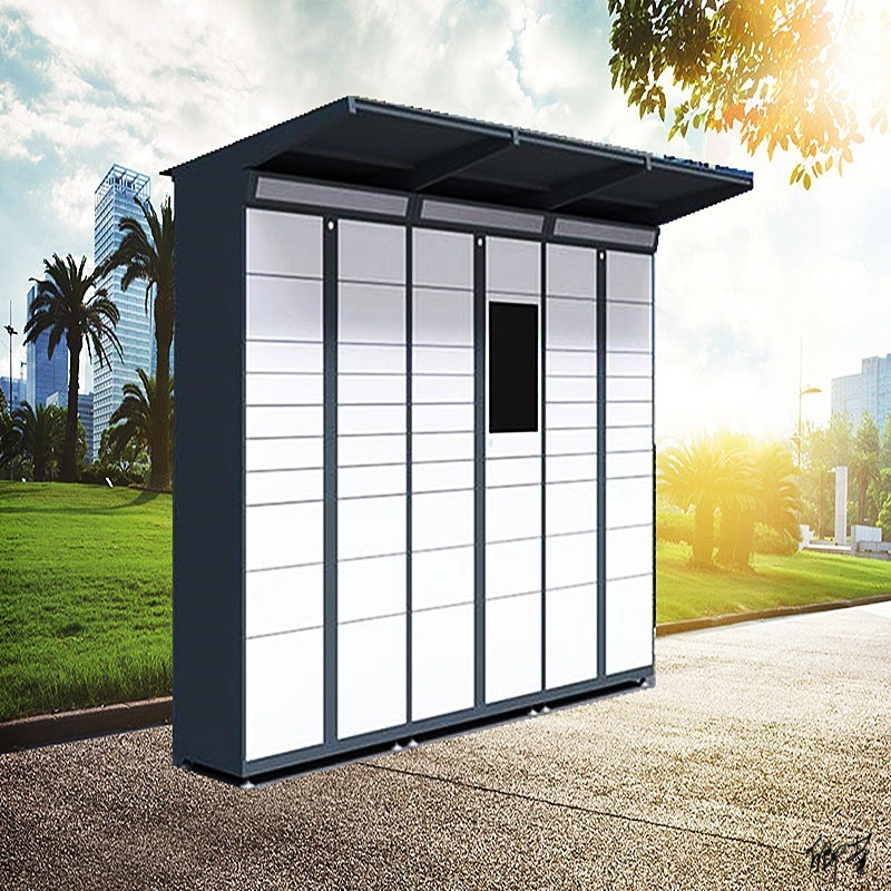 快递柜手机扫码柜寄存柜联网系统投递柜投递箱共享小区自提柜