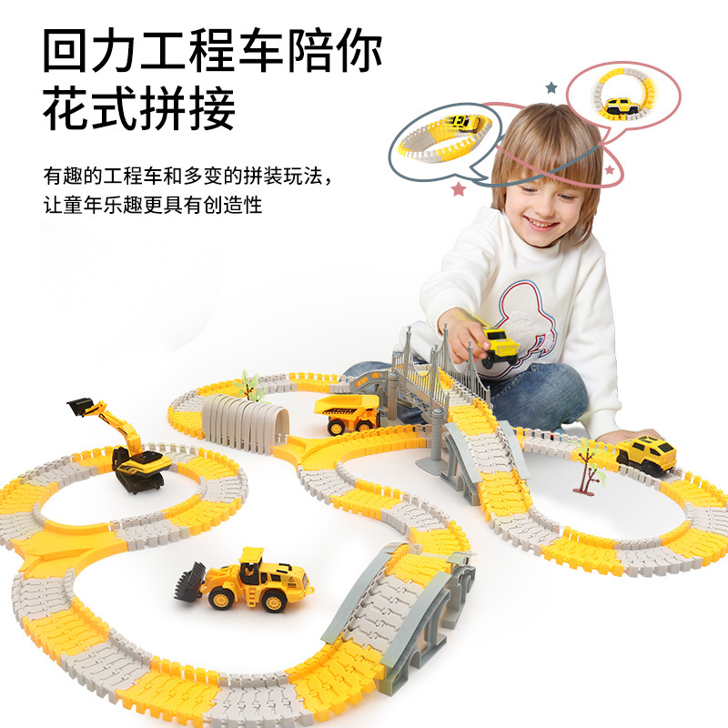 Electric Track Toy Car Engineering Car Children's Educational Toy Rail Car Small Train Track Toy Cross-Border Toy