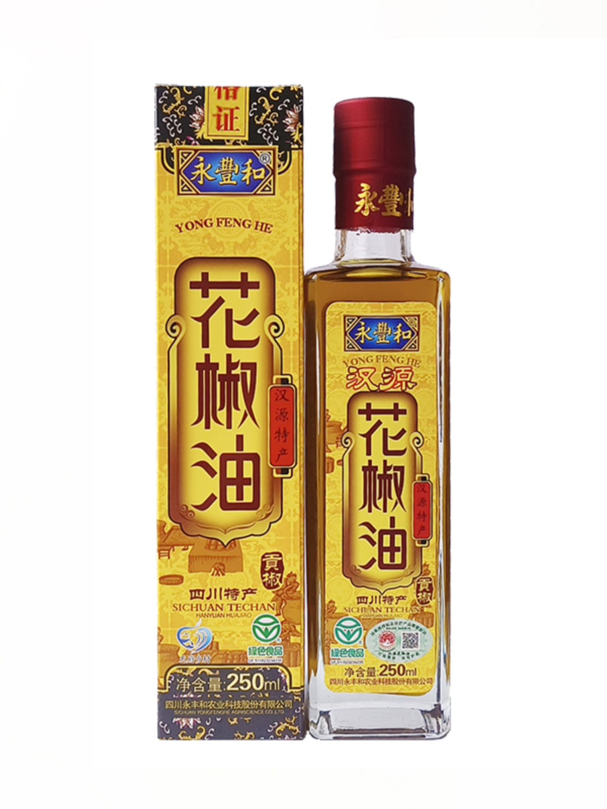 永丰和汉源鲜花椒油 四川特产麻得倒麻椒油特麻香调味料家用250ml