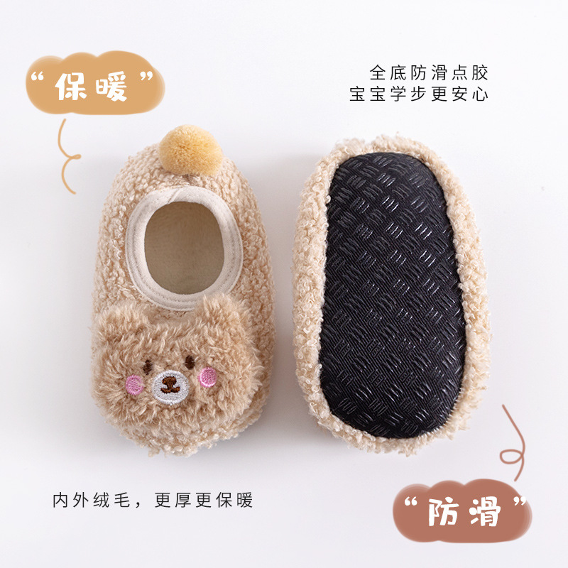 Autumn and Winter Thickening Fleece-Lined Baby Low-Top Ankle Sock Infant Children No-Skid Floor Socks Little Bear Doll Toddler Shoes