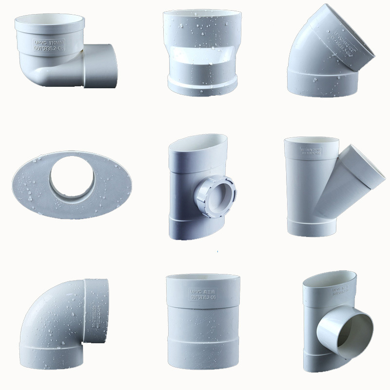 批发pvc排水管件扁管弯头下缩扁三通异径弯头扁转圆直接马桶移位