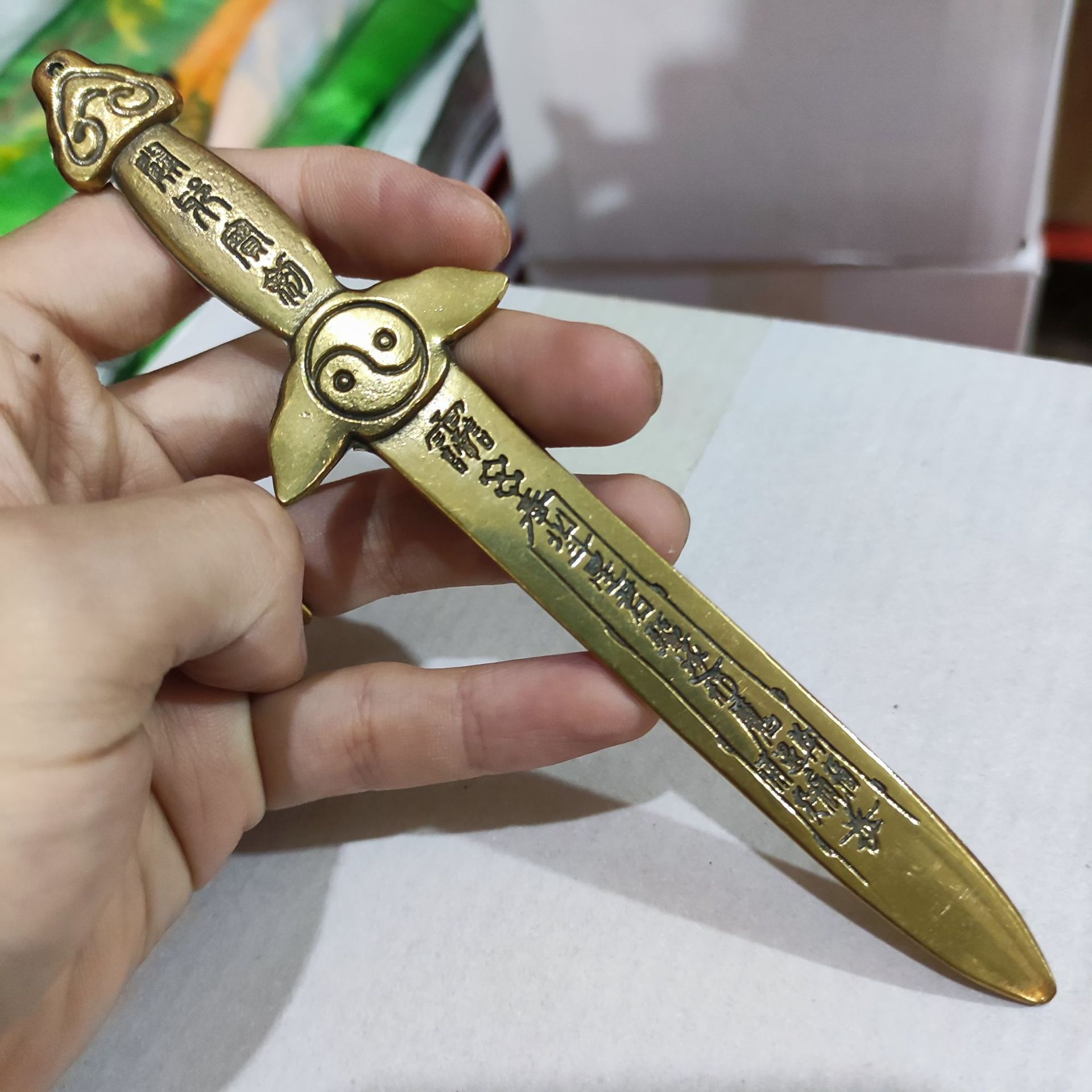 厂家直销 纯铜七星剑 镇宅辟邪铜剑 铜家居镇宅装饰风水 摆挂件