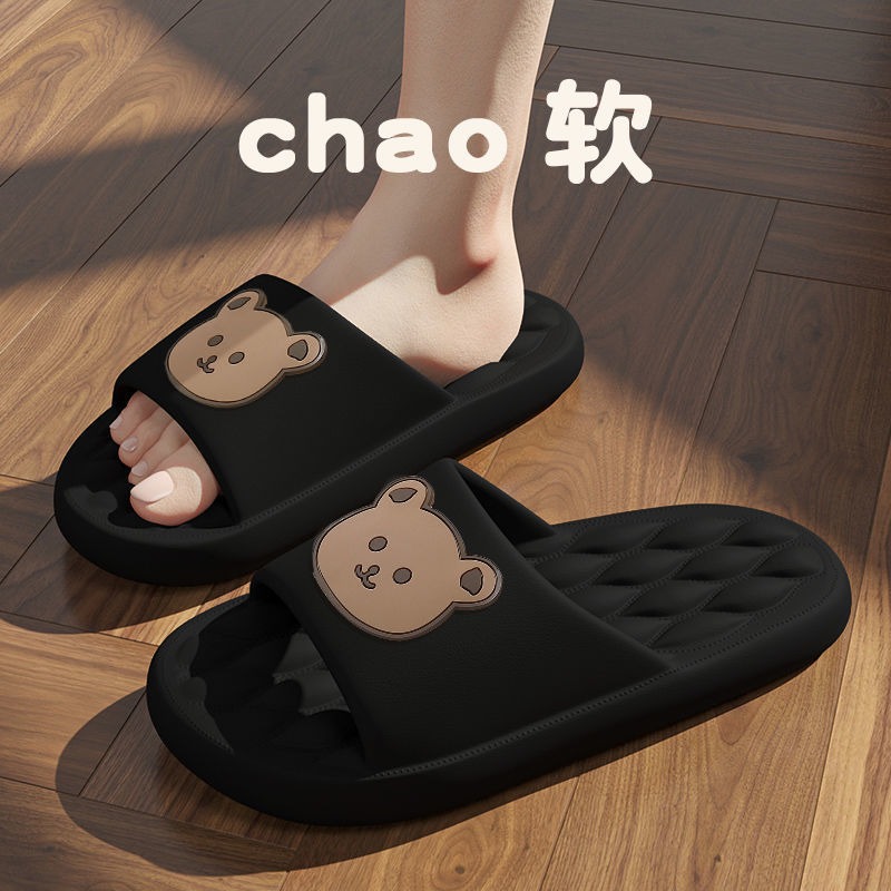 New Internet Celebrity Slip-on Slippers Summer Outdoor Indoor Home Bathroom Bath Couple Cute Cartoon Bear Sandals