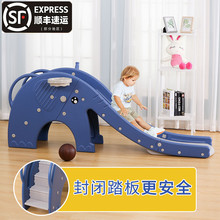 网红儿童滑梯加厚加长宝宝室内家用玩具乐园游乐场组合小型滑