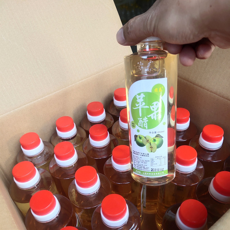 一手货源山西特产运城芮城柿子山楂苹果调味果醋450ml/瓶