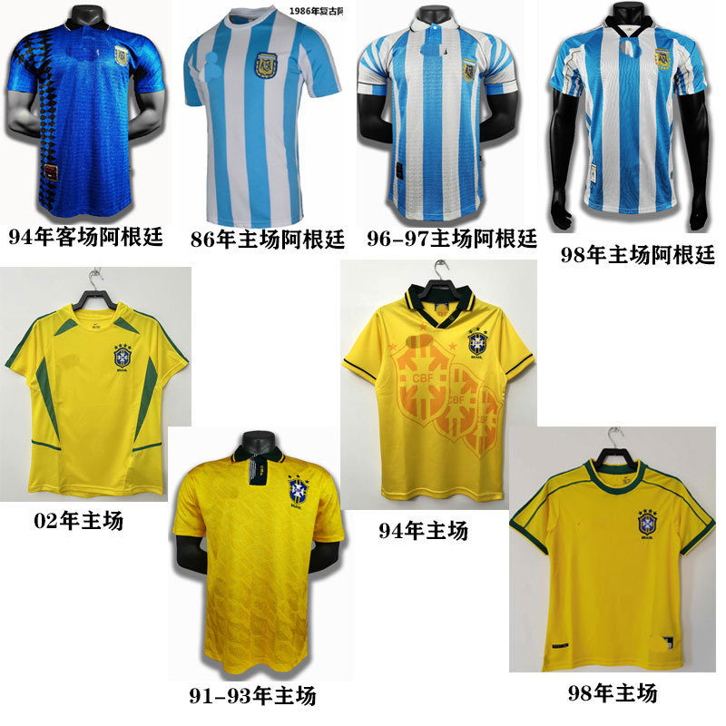 巴西国家队球衣复古2002世界杯冠军罗纳尔多9号足球服男成人儿童