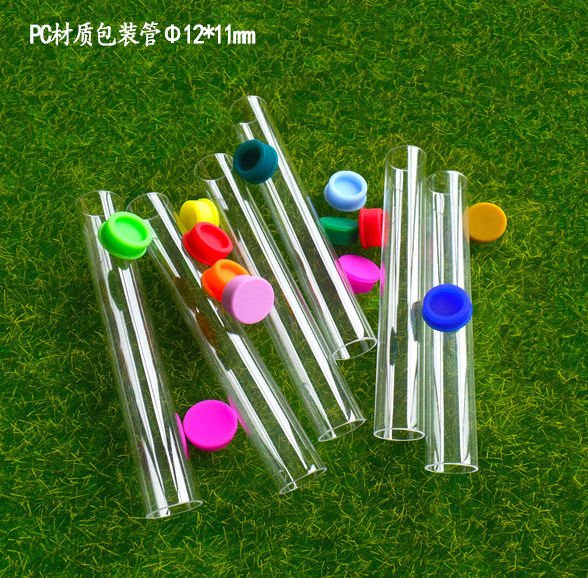 pc塑料管 耐压耐高温 奶白 光扩散管 pc20管 pc高透明包装管-报价