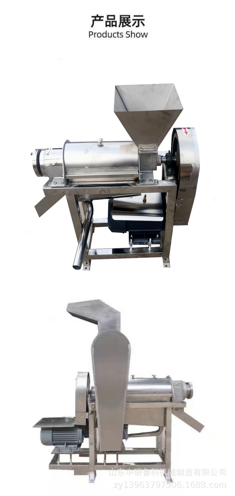 O1CN01Z6ZhJL1pW8SLBkg7z_!!2211