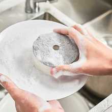 Q4Y4灰白壁挂圆形百洁布带吸盘挂钩洗碗海绵套装锅海绵擦刷碗刷锅