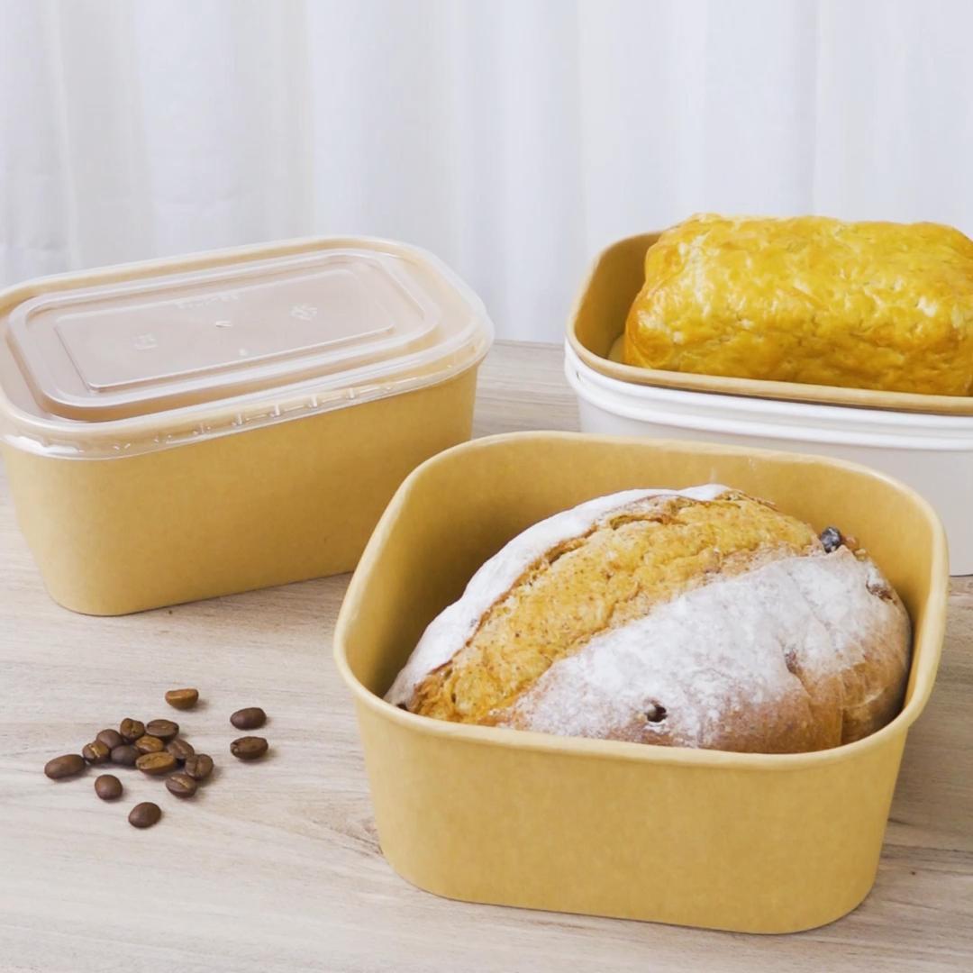一次性牛皮纸外卖快餐食品包装盒纸盒小批量炸鸡打包长方型白盒子