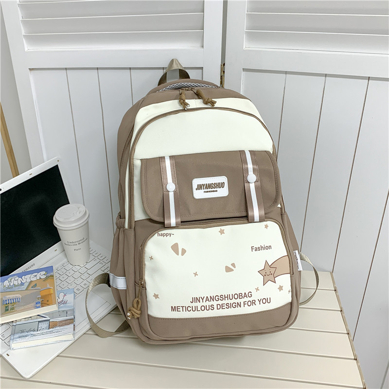 Schoolbag Male College Student Simple Japanese Ins High School Junior High School Student Sports Backpack Middle School Student Computer Backpack Female