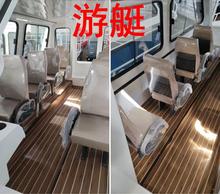 丰田考斯特地胶游艇地板房车地板唯雅诺车用PVC条纹耐磨防滑