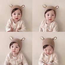 婴儿帽子秋冬季2023新款男宝宝女宝宝婴幼儿宝宝护耳帽儿童毛线帽