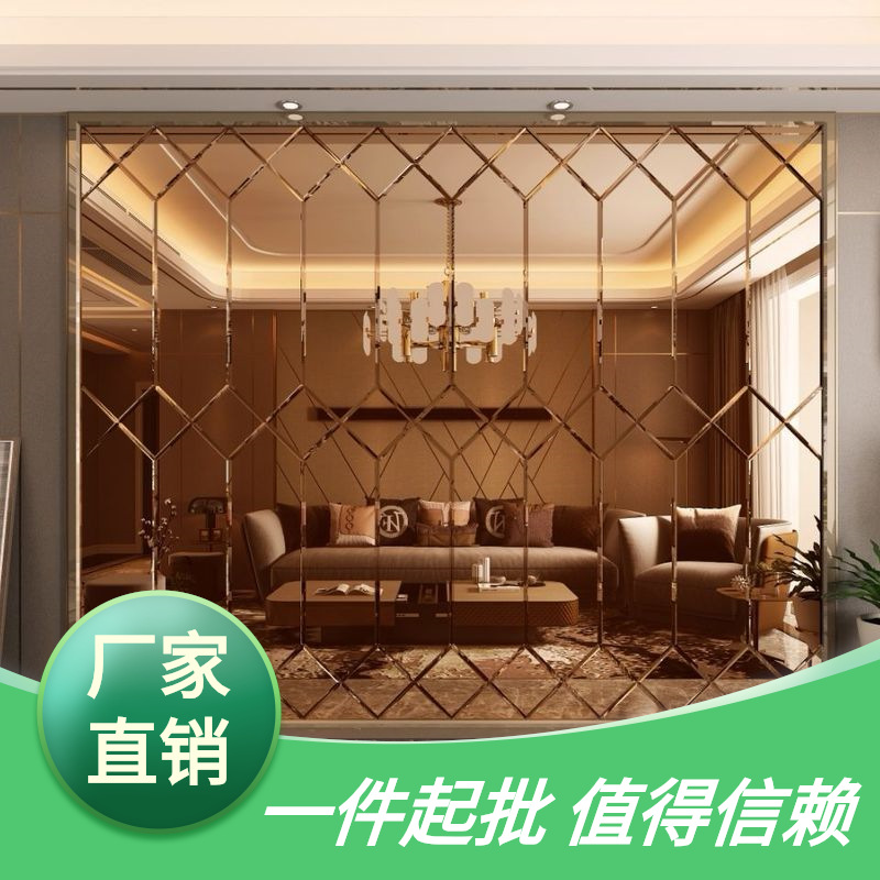 餐厅客厅镜玻璃背景墙灰镜黑镜菱形银镜拼镜影视墙玻璃造型边