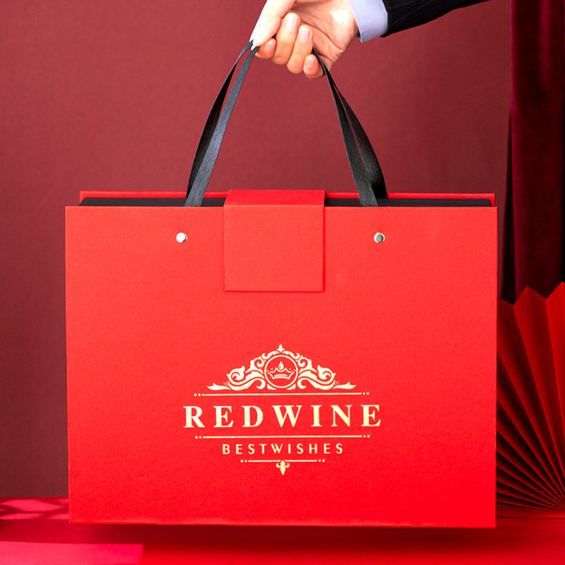 双支商务手提新款礼品盒