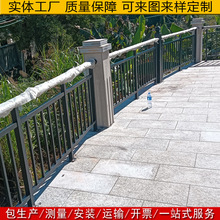 别墅围墙扶手栏杆广东省内包安装自建房阳台栏杆铝艺铁艺护栏施工
