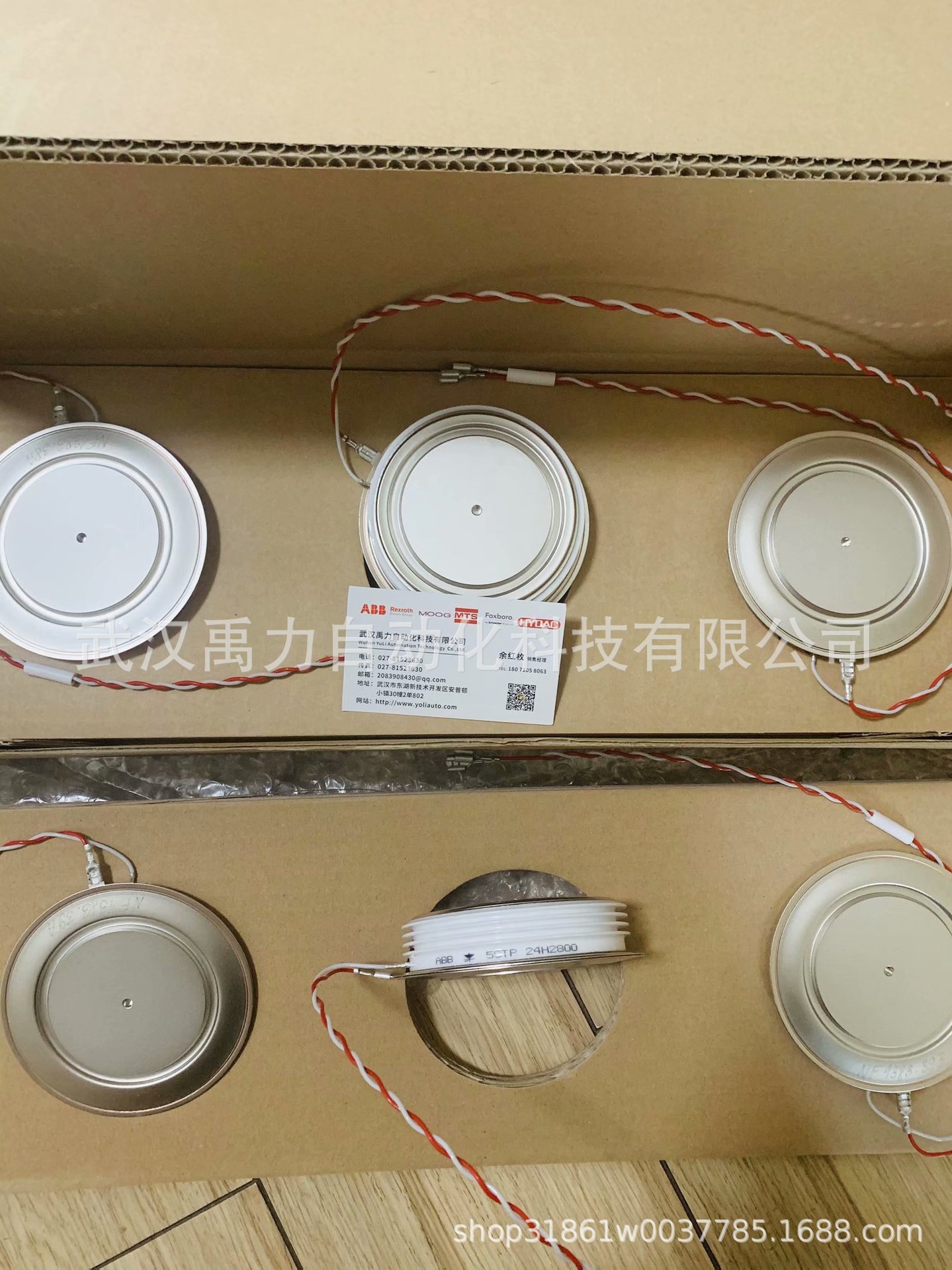 27.4aa2 mkp 6uf ±5%优势产品-阿里巴巴