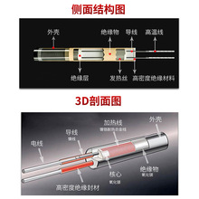 批发高功率单头加热棒封口机不锈钢电热管工业高温模具干烧发热管