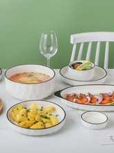 日式饭碗家用新款餐具简约碗碟套装家用陶瓷碗筷单人一套精致