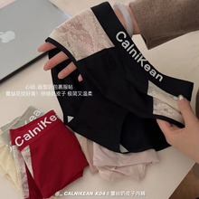 CalniKean-K04蕾丝奶皮子内裤女性感舒适透气高弹无痕包臀内裤女