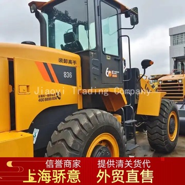 30铲车柳工836装载机,柳工835·836·855 856装载机有质保
