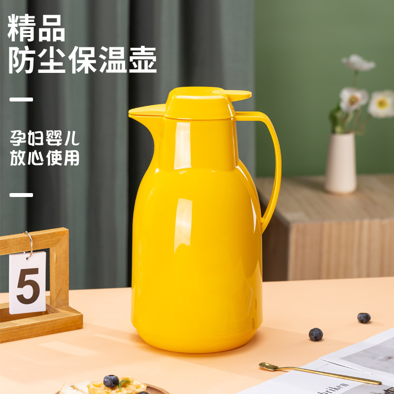 家用保温壶大容量暖水瓶保温瓶保温水壶便携小热水瓶车载暖壶学生