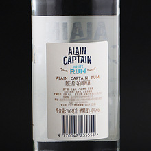 阿兰船长白朗姆酒  rum 莱姆酒 鸡尾酒基酒 立陶宛进口洋酒 烈酒