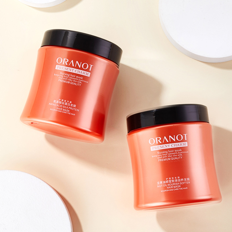 奥兰诺营养精华乳水疗护发素 修护发膜 倒膜焗油膏洗护品厂家批发