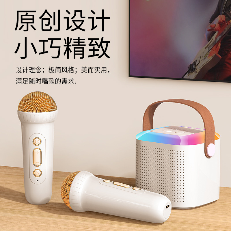 New Portable Bluetooth Speaker Outdoor Karaoke Audio Desktop Outdoor Living Room Children KTV Bluetooth Audio Live Broadcast