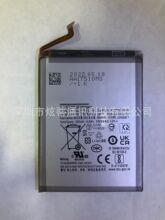 炫蒂 适用于 三星 A23 4G 手机电池 EB-BM526ABY 内置手机电池