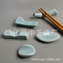 复古青瓷日式筷子架 精致纯色餐具架 古典陶瓷筷枕 托架