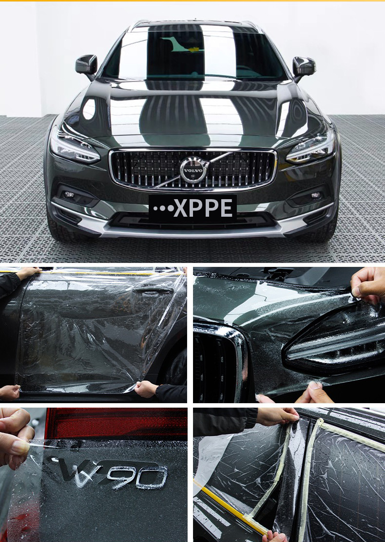 美国xppe汽车隐形车衣tpu漆面保护膜防刮划痕自修复透明全车贴膜