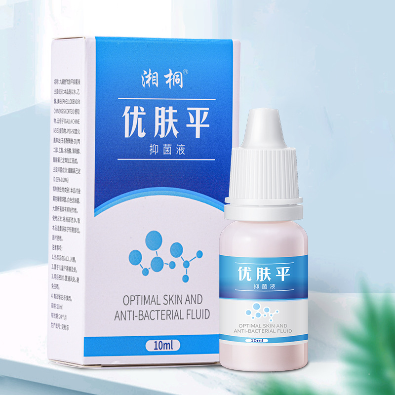 时大夫耳康保健液30ml 耳痒耳鸣耳道清洗液 洁耳液