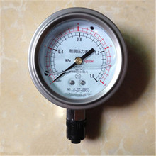 YTN-40耐震压力表 防震压力表 油压表 油表 大量现货 品质保障