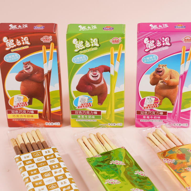 迪雅思熊出没涂层双色巧克力棒长条儿童休闲解馋手指饼干零食/35g