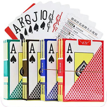 比赛专用棋牌室印刷logo广告宣传扑克 德州掼蛋防水pvc塑料扑克牌
