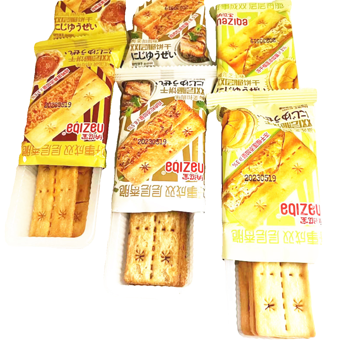 纳滋宝双层脆饼干散称装梅菜扣肉榴莲芝士咸蛋黄鸡肉网红酥脆零食